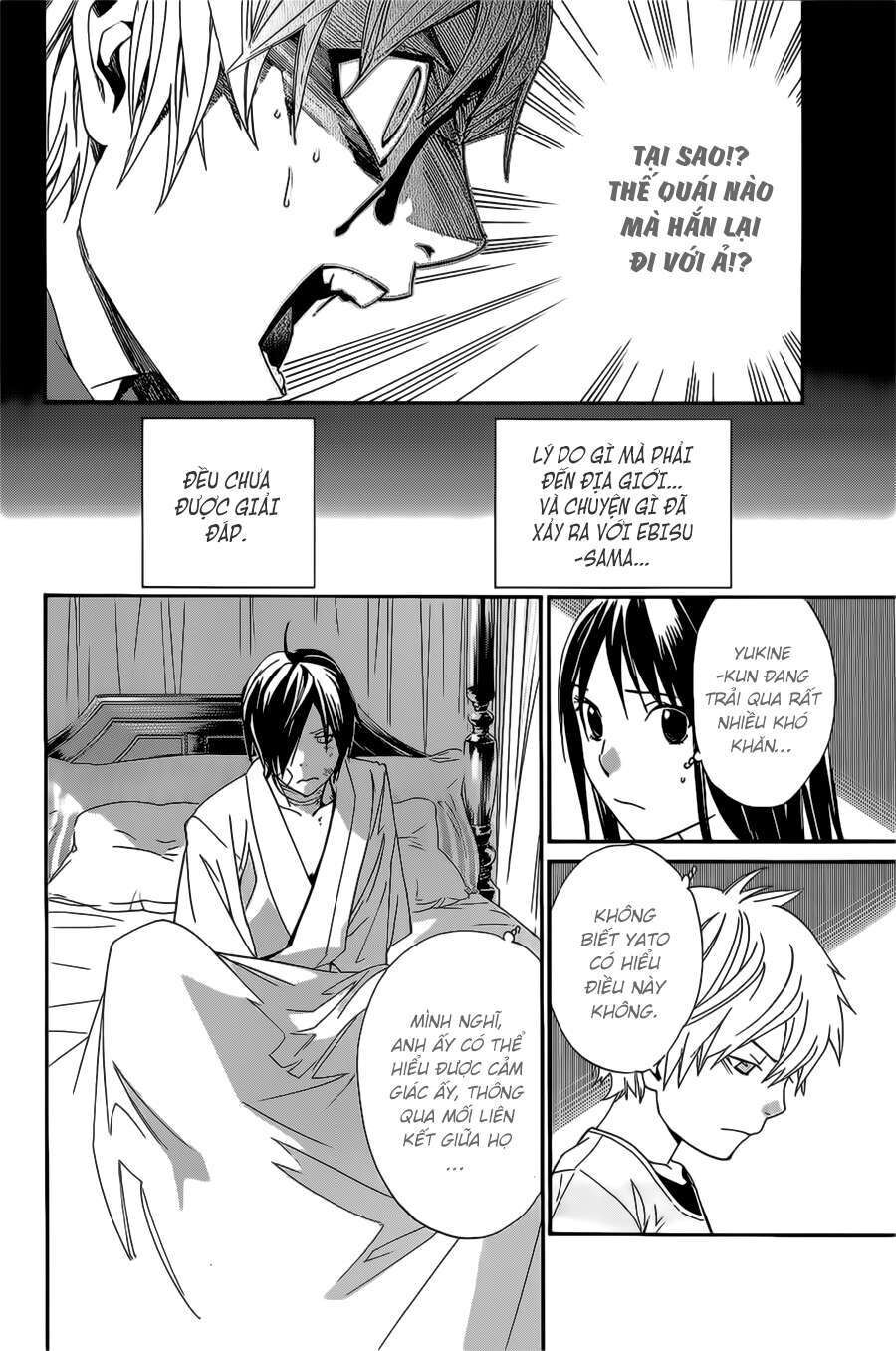 Vị Thần Lang Thang: Noragami: Chapter 38