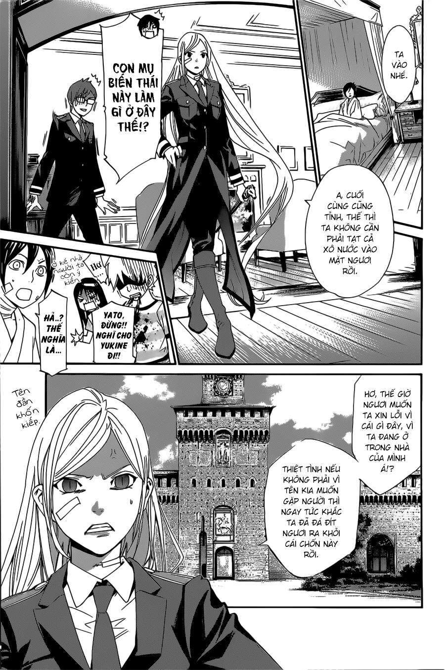 Vị Thần Lang Thang: Noragami: Chapter 38