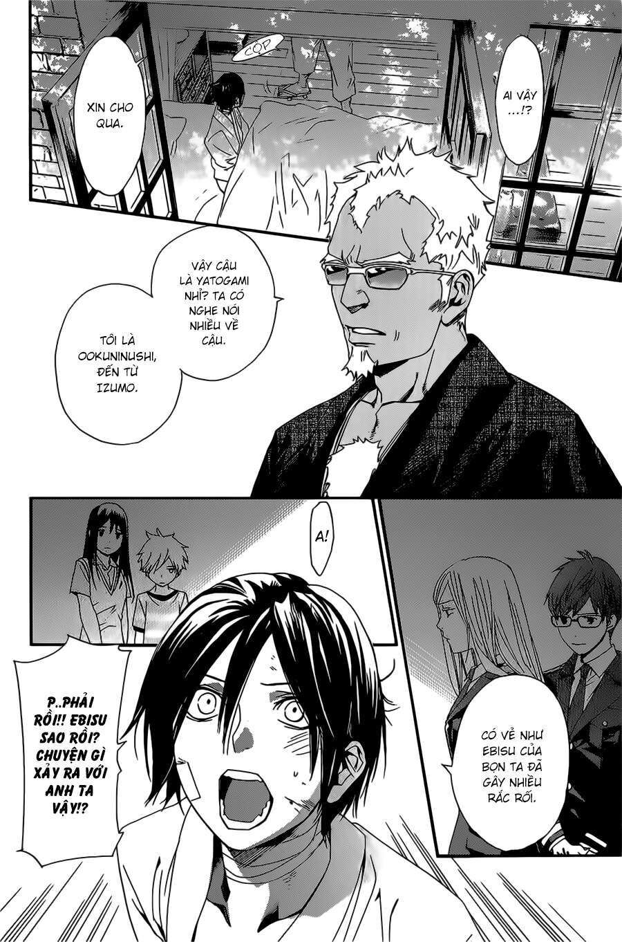 Vị Thần Lang Thang: Noragami: Chapter 38