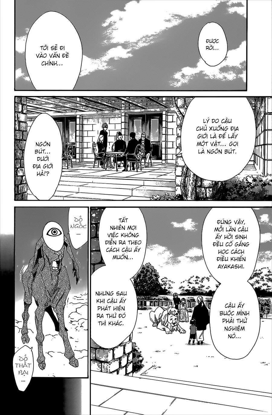 Vị Thần Lang Thang: Noragami: Chapter 39