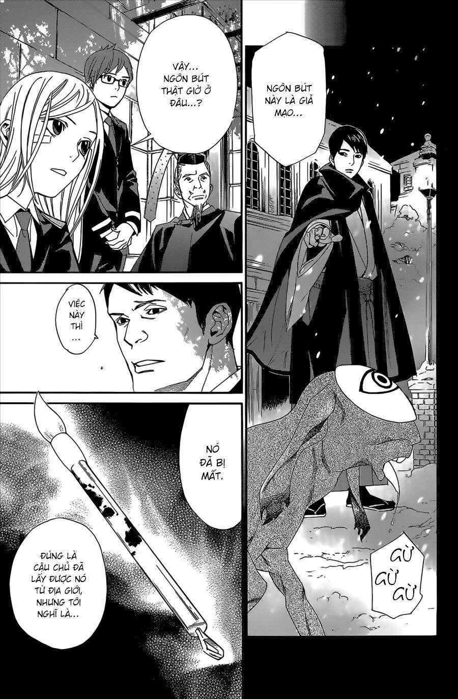 Vị Thần Lang Thang: Noragami: Chapter 39