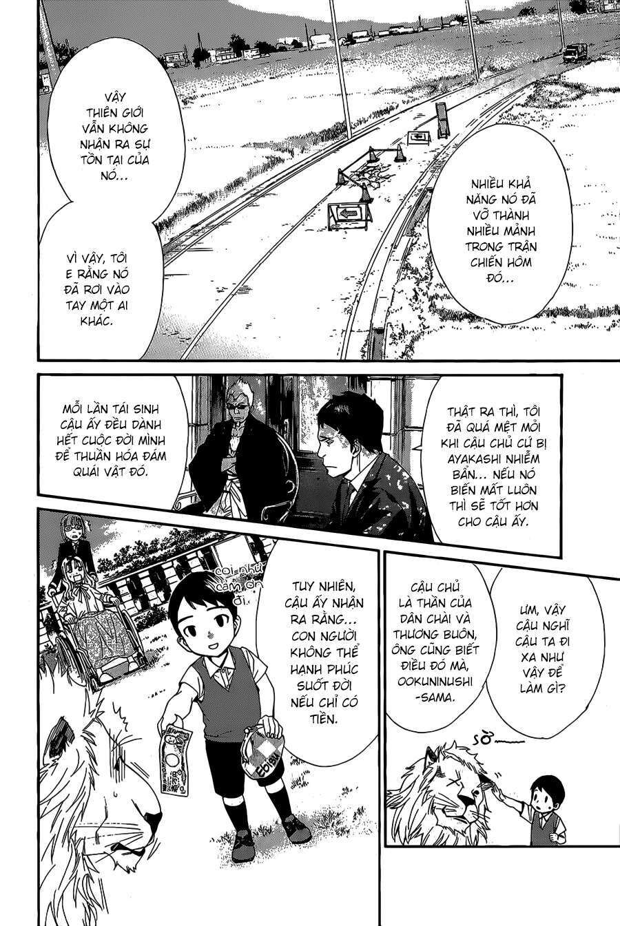 Vị Thần Lang Thang: Noragami: Chapter 39