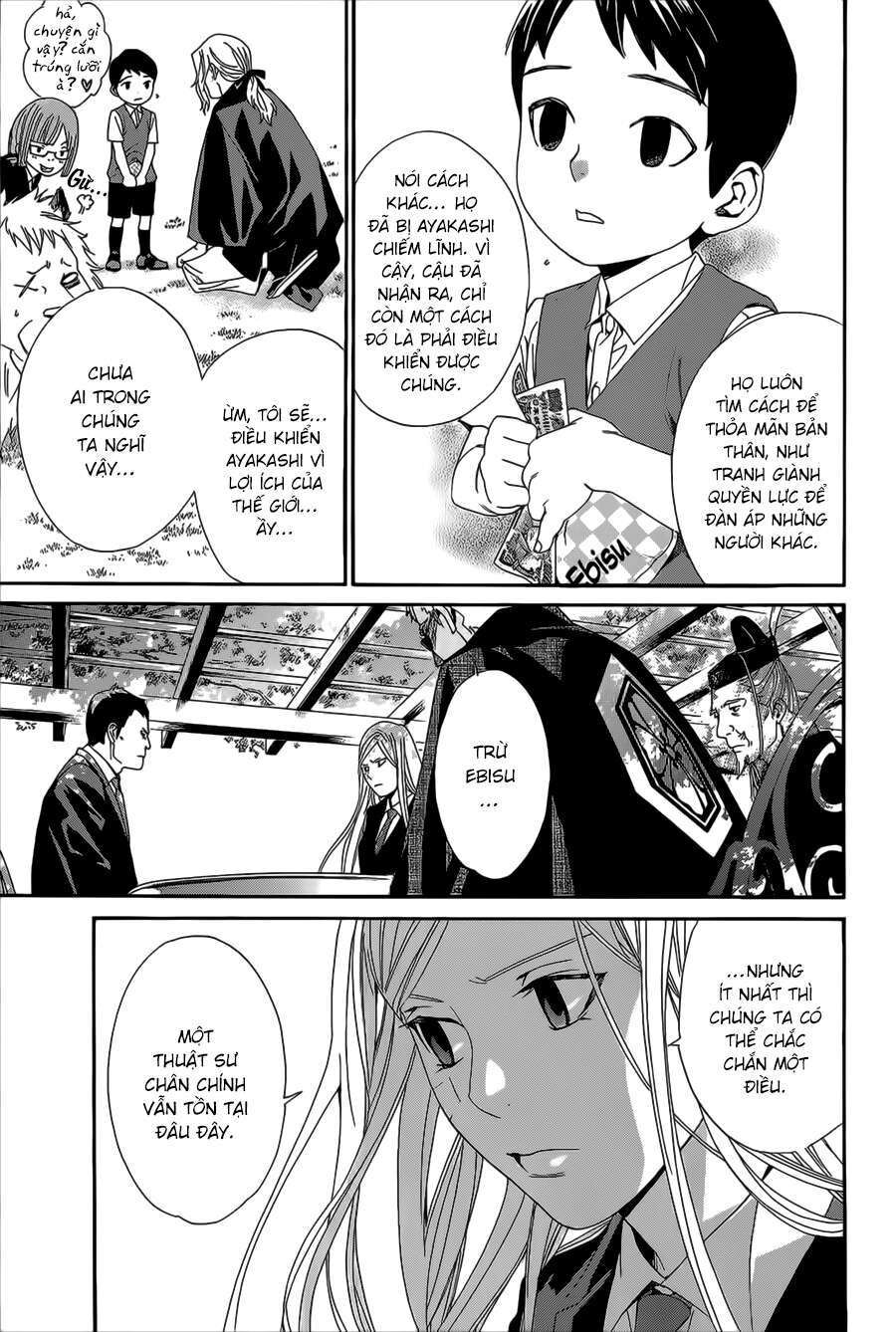 Vị Thần Lang Thang: Noragami: Chapter 39