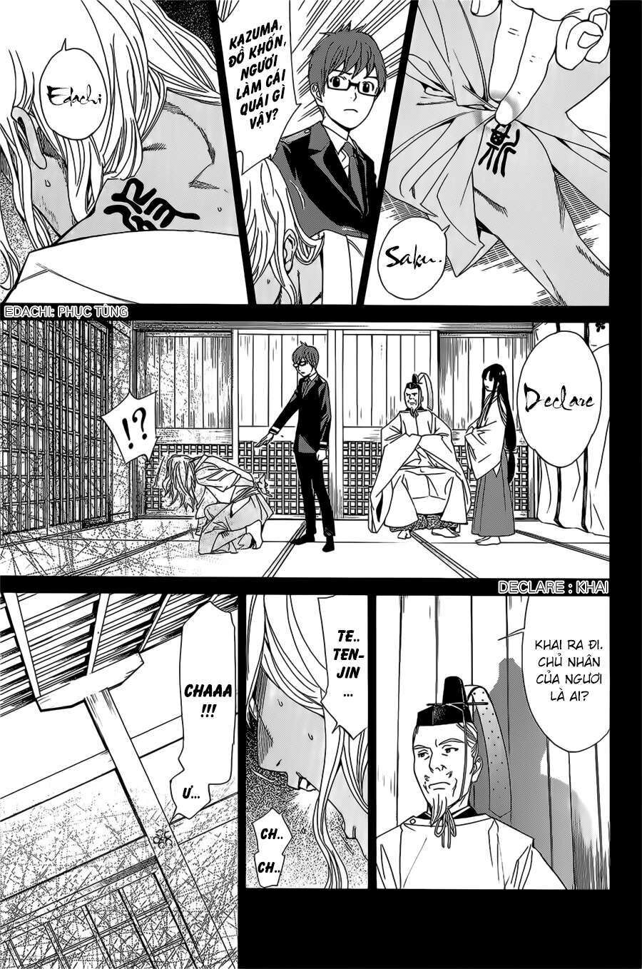 Vị Thần Lang Thang: Noragami: Chapter 39