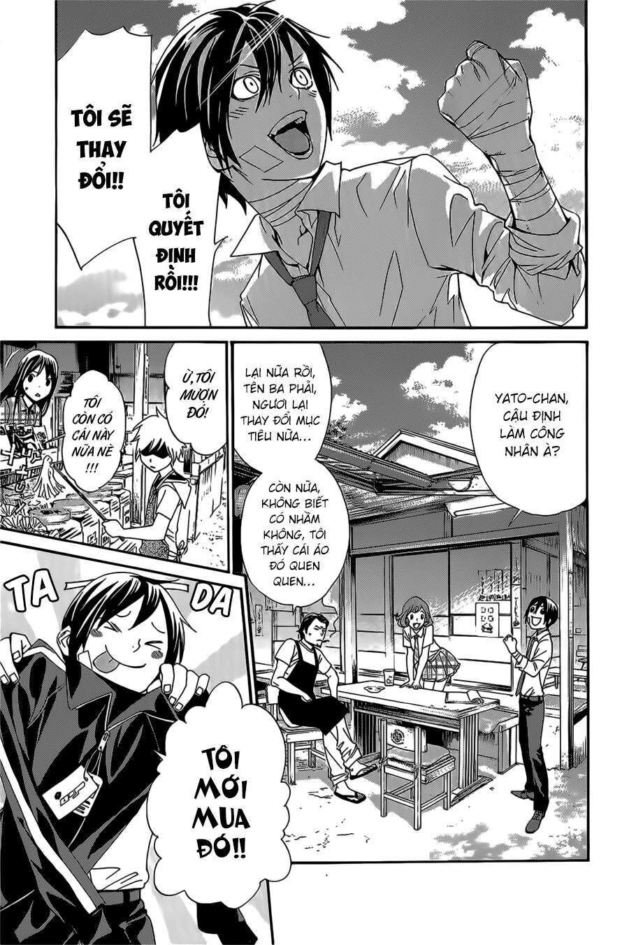 Vị Thần Lang Thang: Noragami: Chapter 39