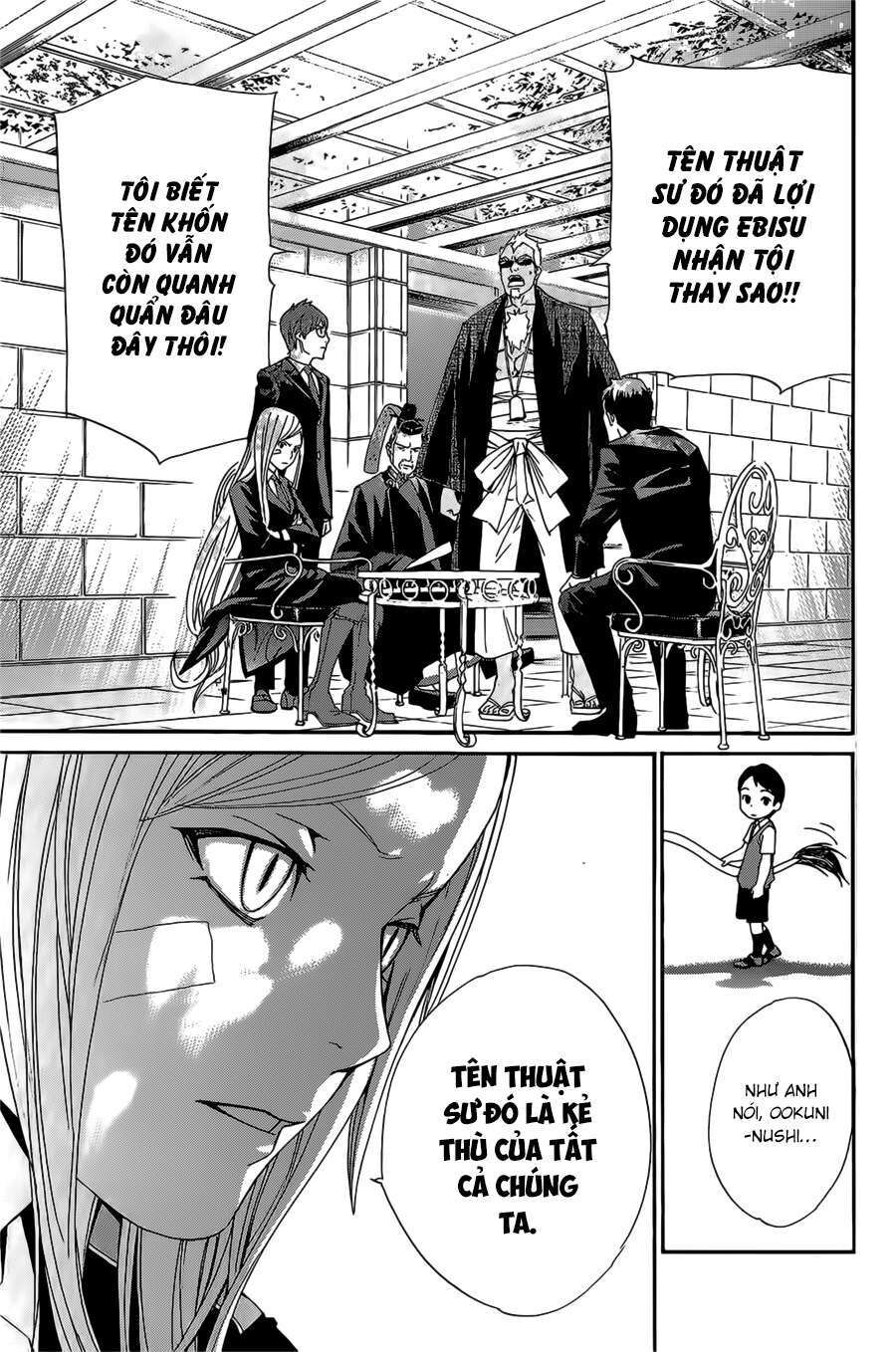 Vị Thần Lang Thang: Noragami: Chapter 39