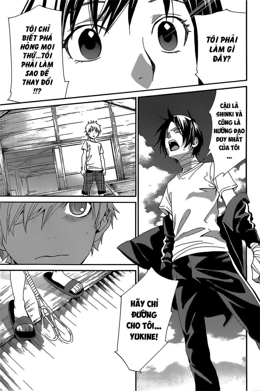 Vị Thần Lang Thang: Noragami: Chapter 39