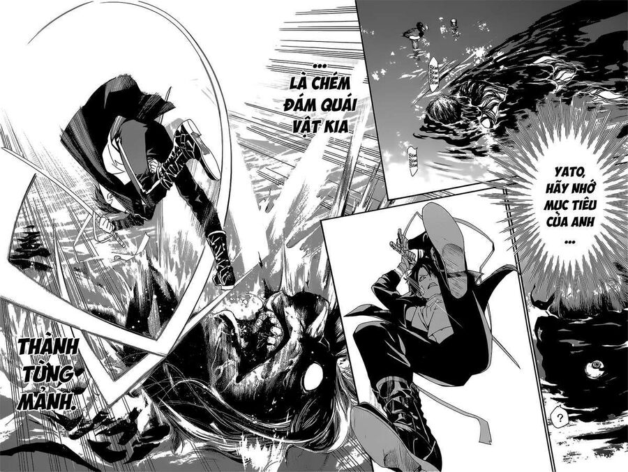 Vị Thần Lang Thang: Noragami: Chapter 39