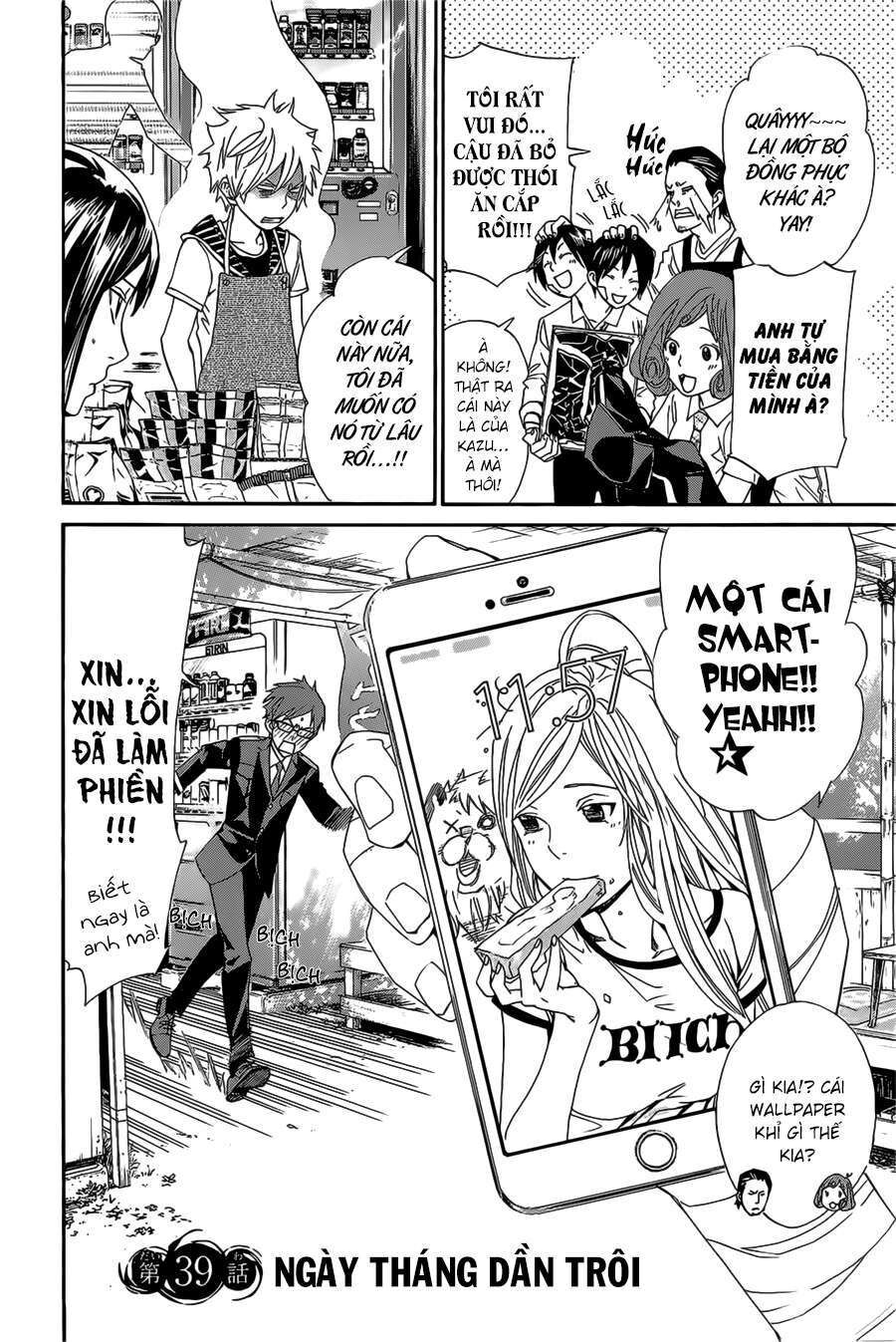 Vị Thần Lang Thang: Noragami: Chapter 39