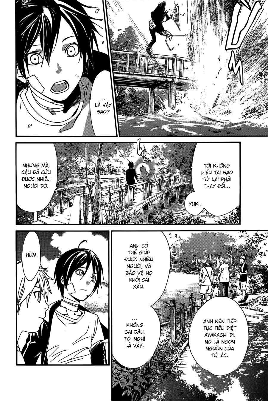 Vị Thần Lang Thang: Noragami: Chapter 39