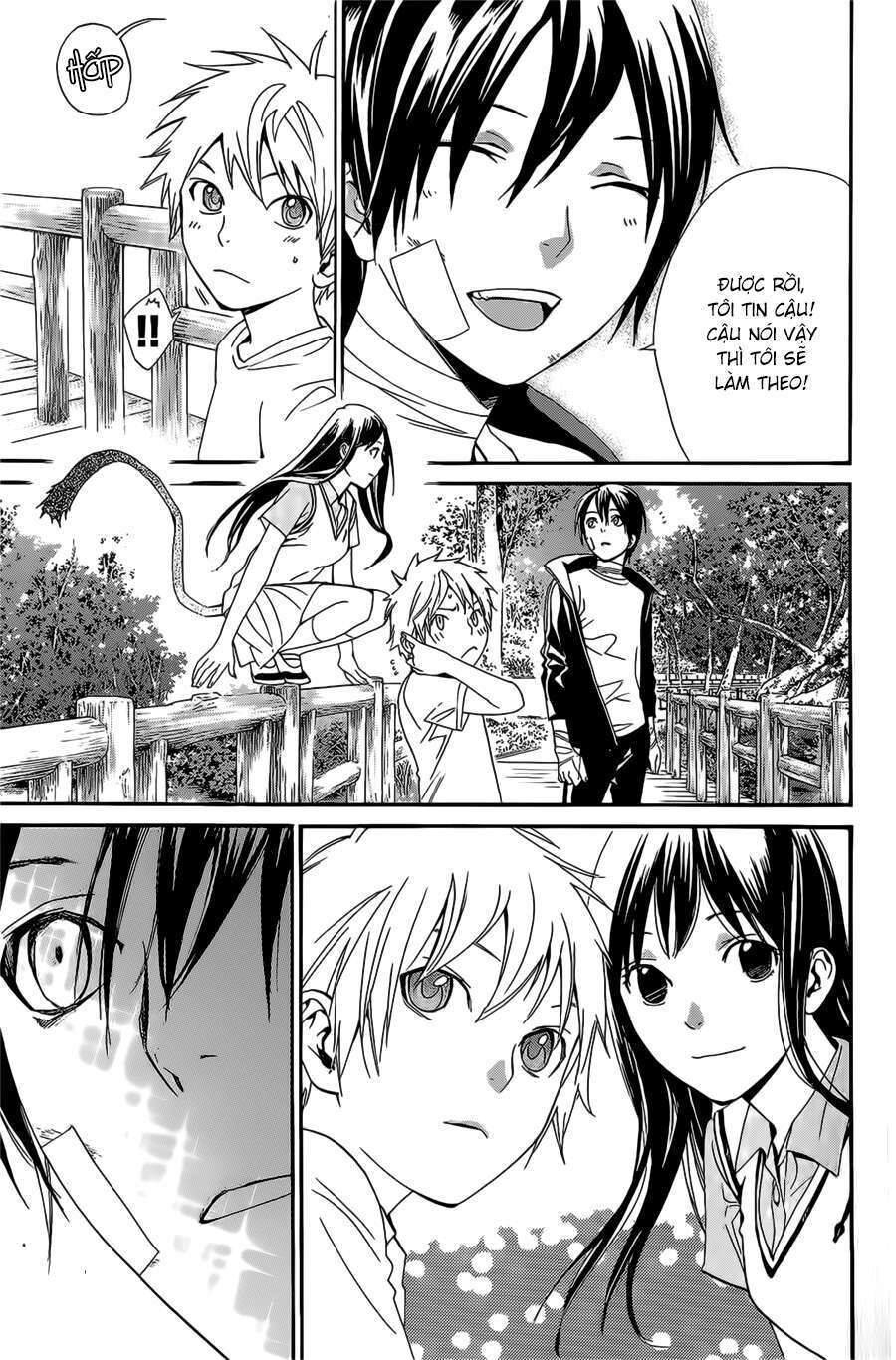 Vị Thần Lang Thang: Noragami: Chapter 39