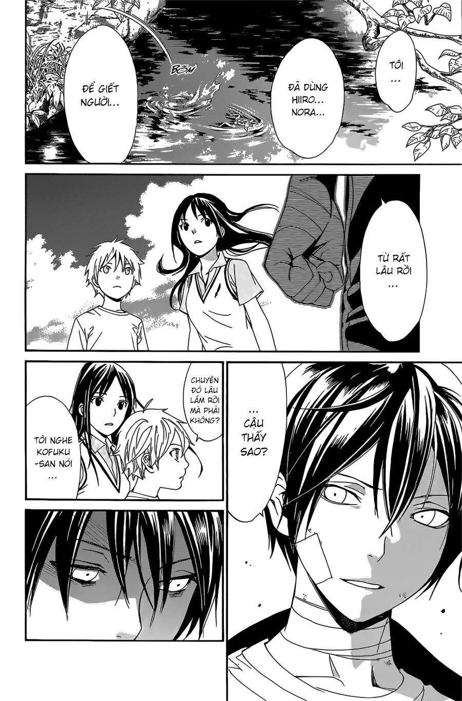 Vị Thần Lang Thang: Noragami: Chapter 39