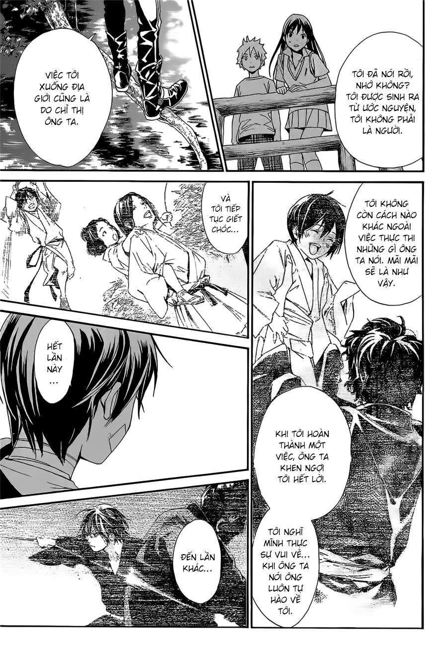 Vị Thần Lang Thang: Noragami: Chapter 39