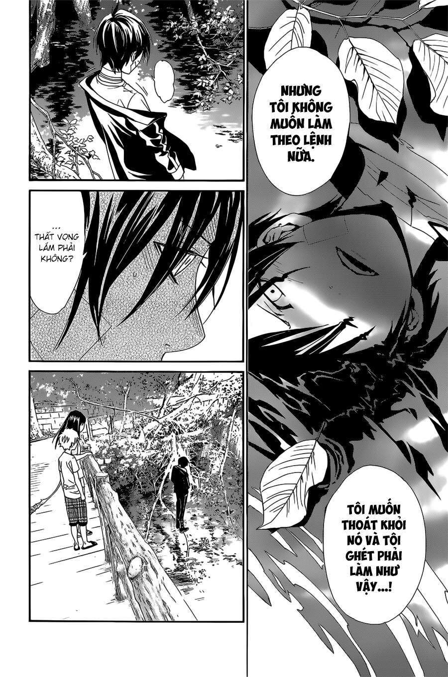 Vị Thần Lang Thang: Noragami: Chapter 39