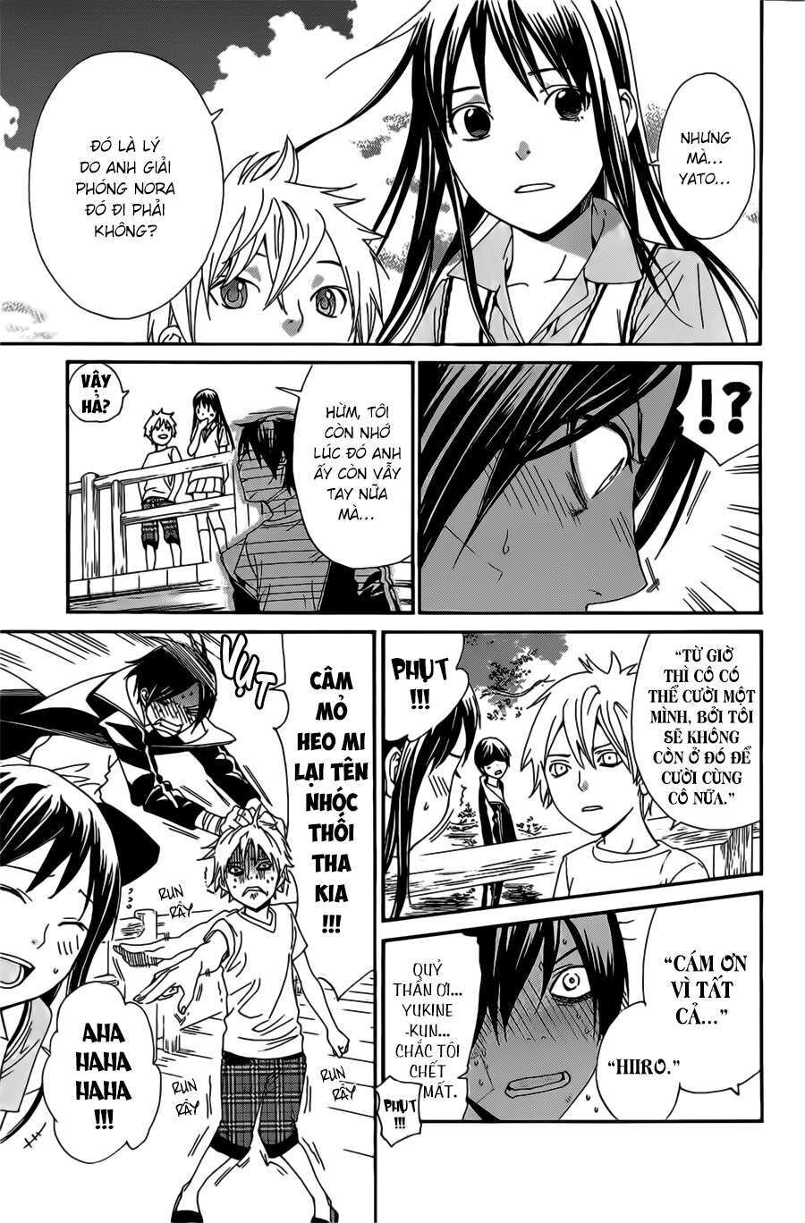 Vị Thần Lang Thang: Noragami: Chapter 39