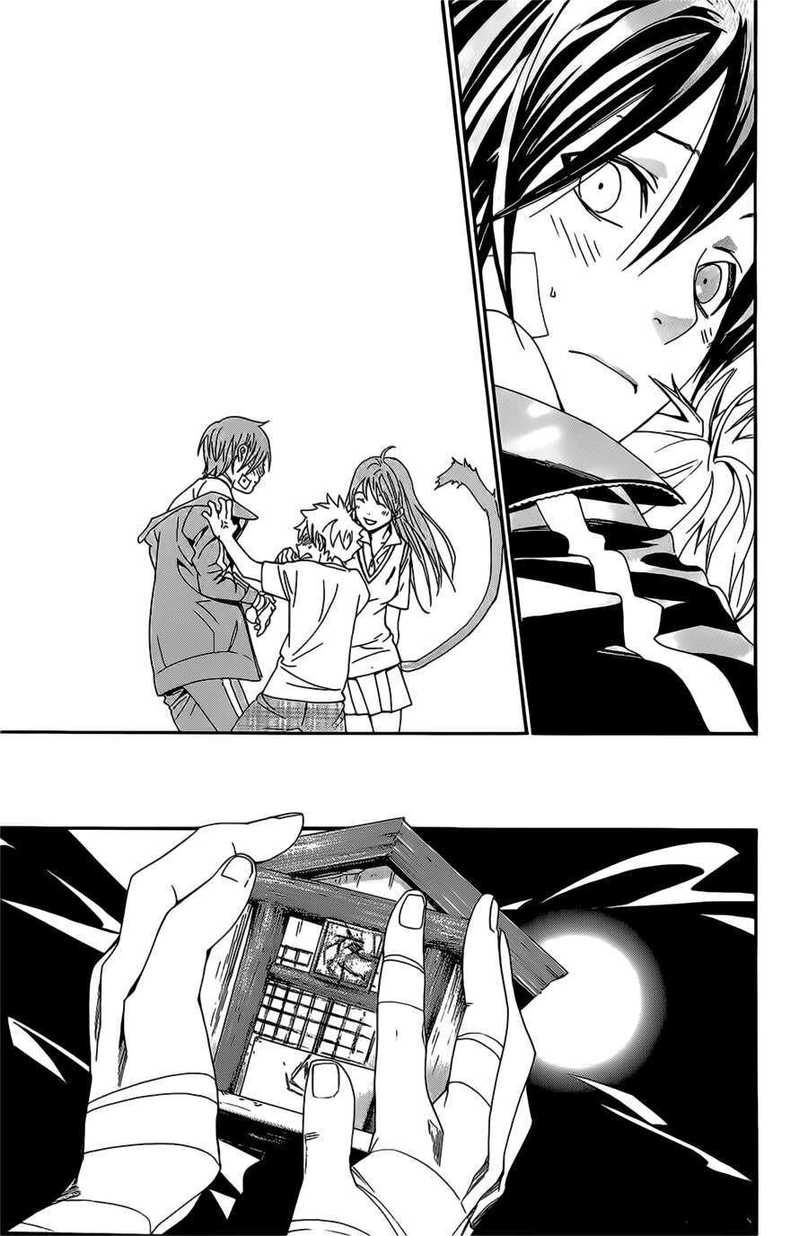 Vị Thần Lang Thang: Noragami: Chapter 39