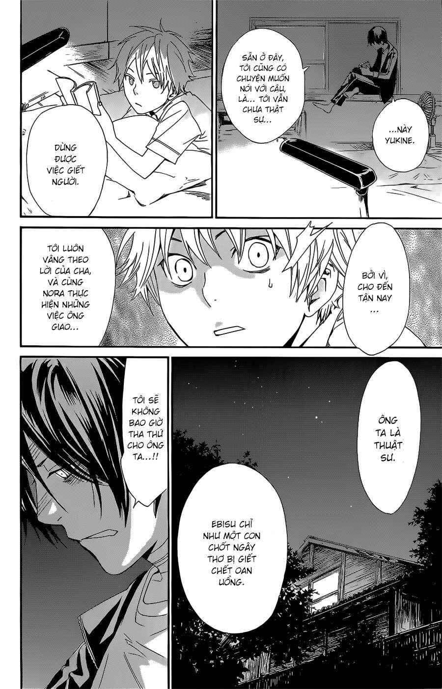 Vị Thần Lang Thang: Noragami: Chapter 39