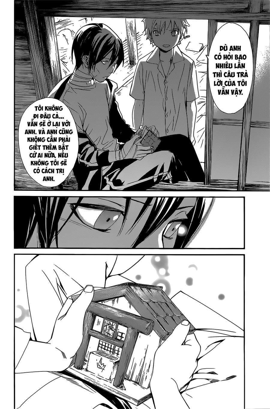 Vị Thần Lang Thang: Noragami: Chapter 39