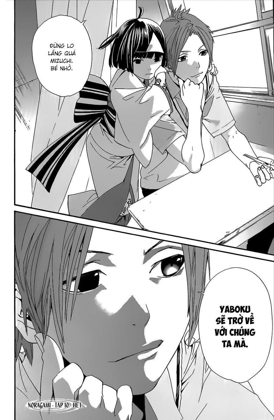 Vị Thần Lang Thang: Noragami: Chapter 39