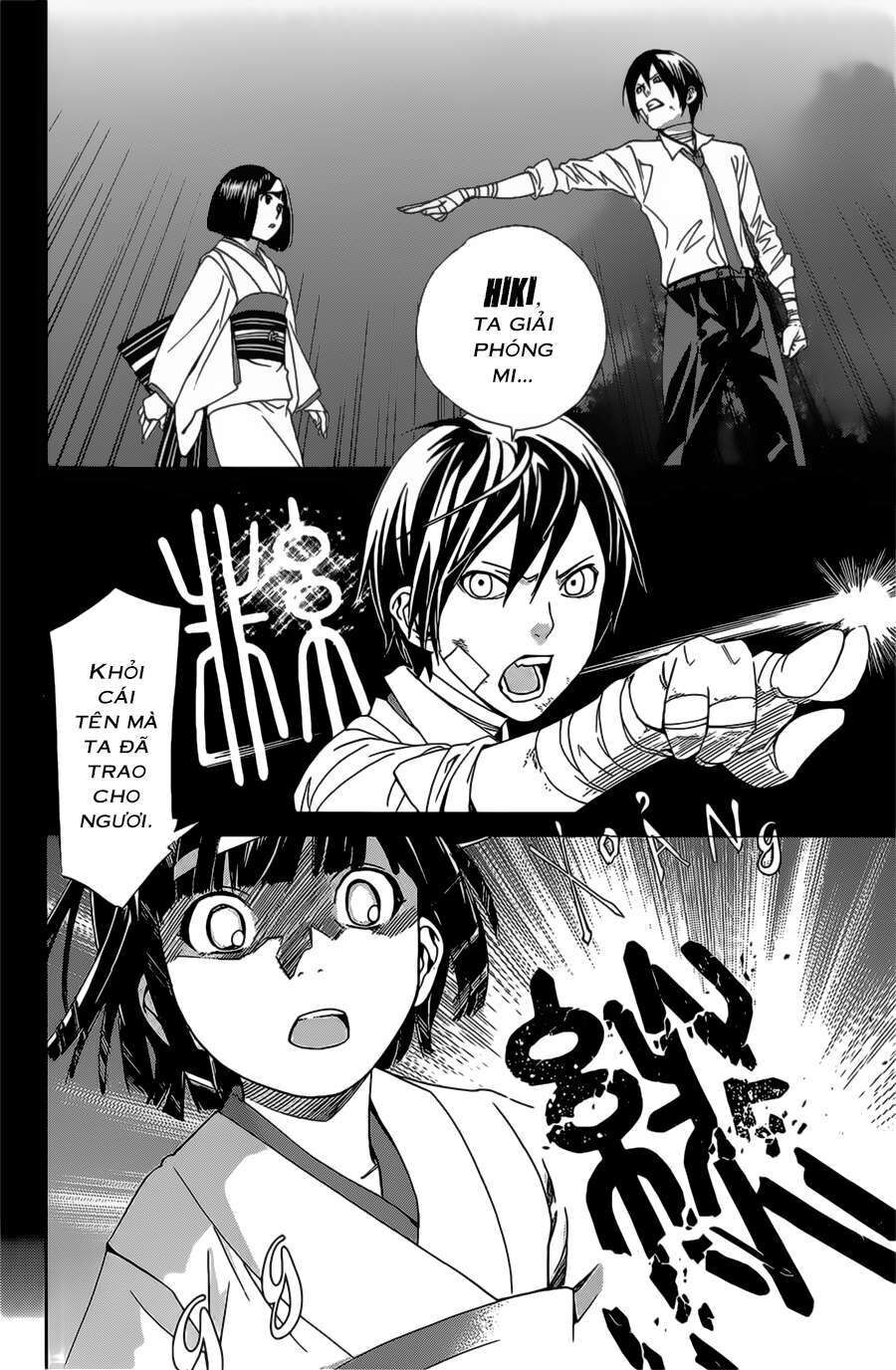 Vị Thần Lang Thang: Noragami: Chapter 39
