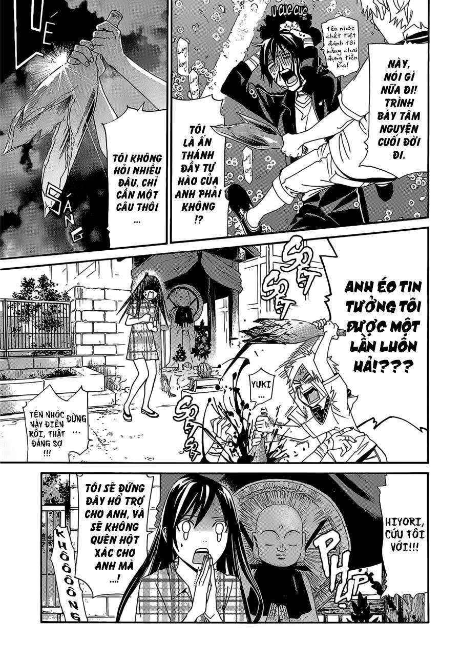 Vị Thần Lang Thang: Noragami: Chapter 39