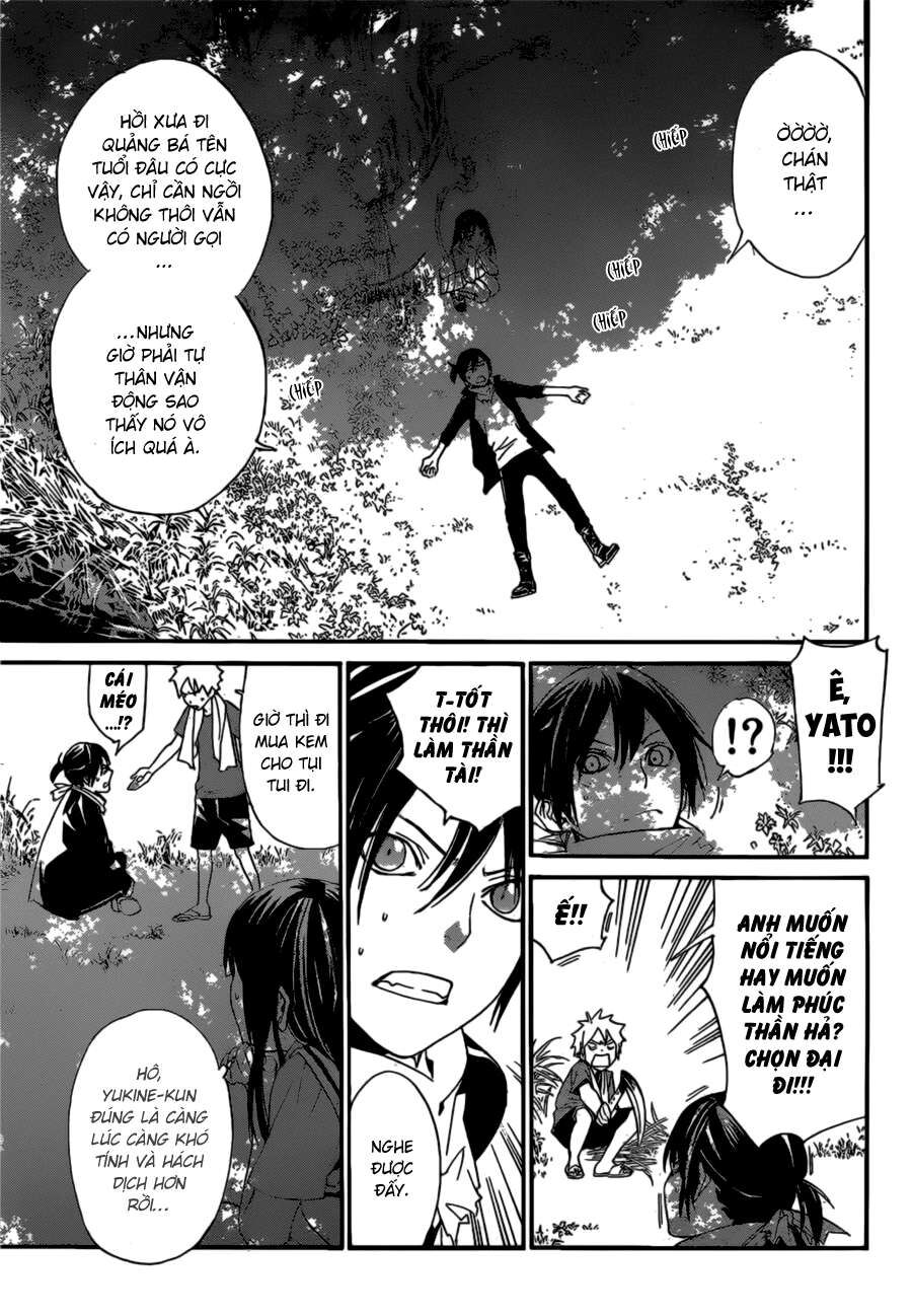 Vị Thần Lang Thang: Noragami: Chapter 40