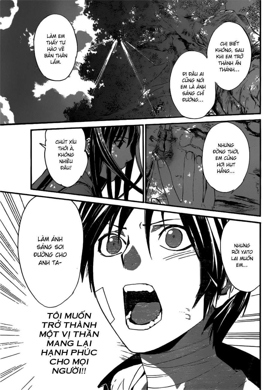 Vị Thần Lang Thang: Noragami: Chapter 40