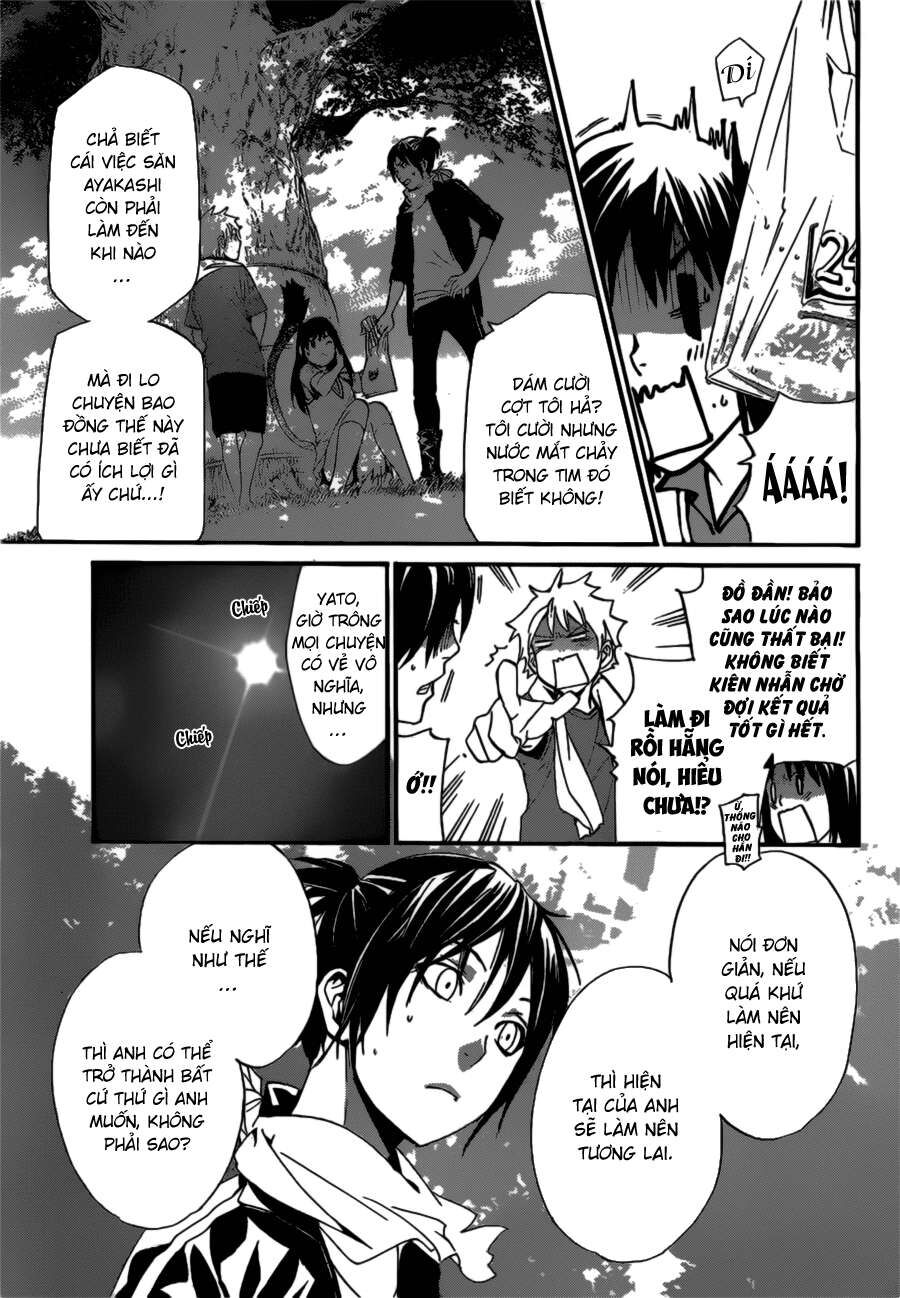 Vị Thần Lang Thang: Noragami: Chapter 40