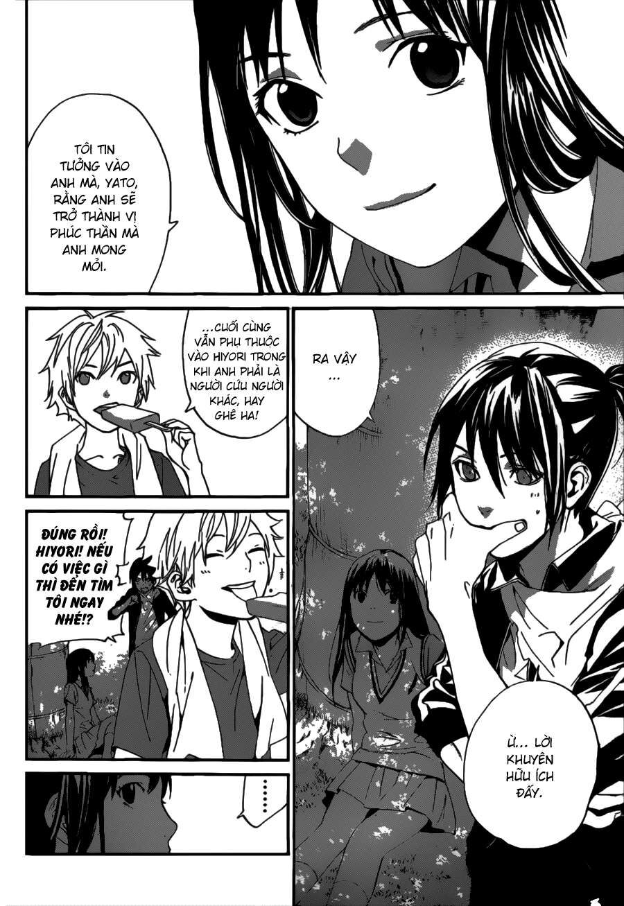 Vị Thần Lang Thang: Noragami: Chapter 40