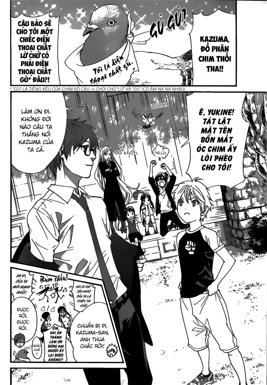 Vị Thần Lang Thang: Noragami: Chapter 40