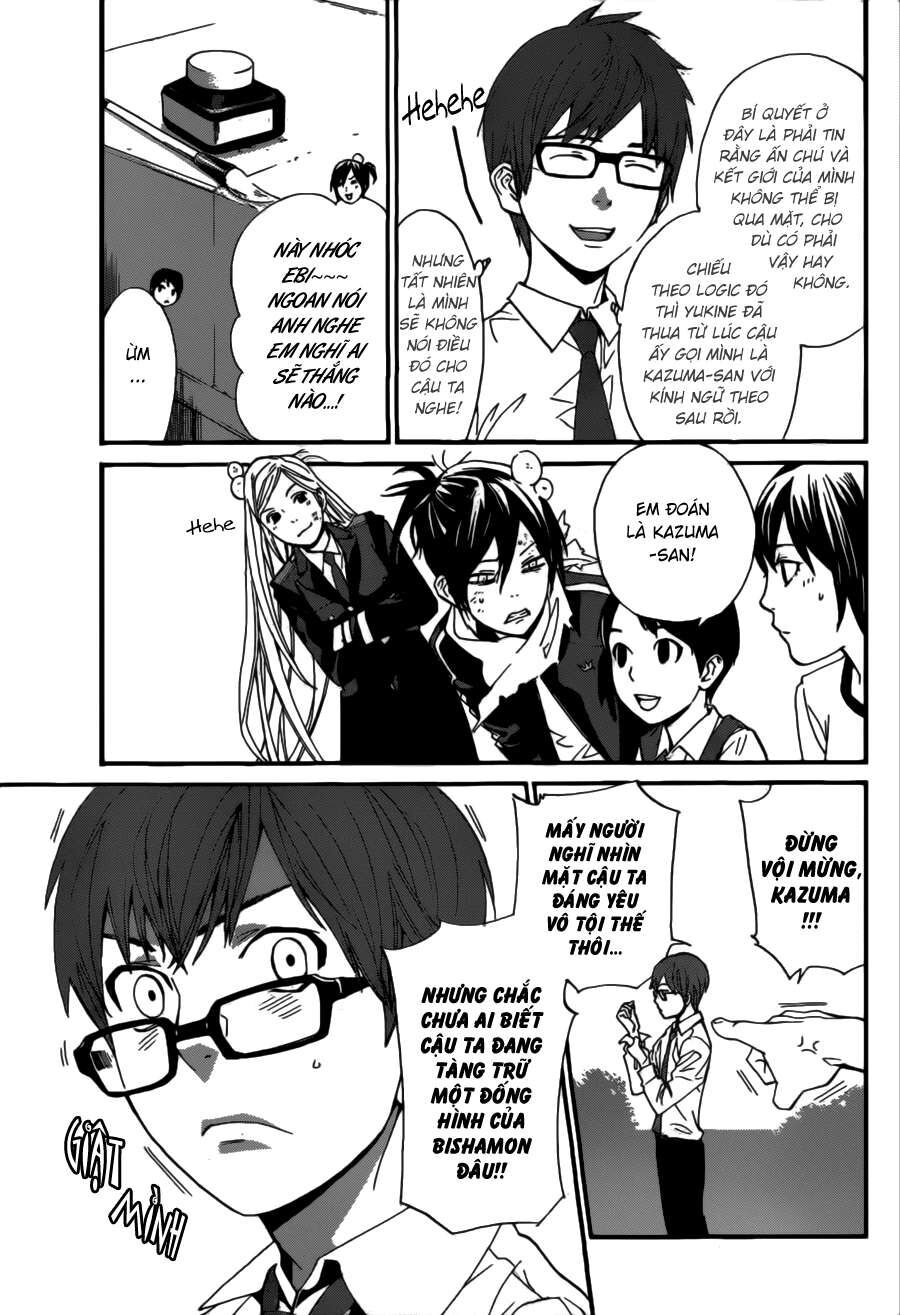 Vị Thần Lang Thang: Noragami: Chapter 40