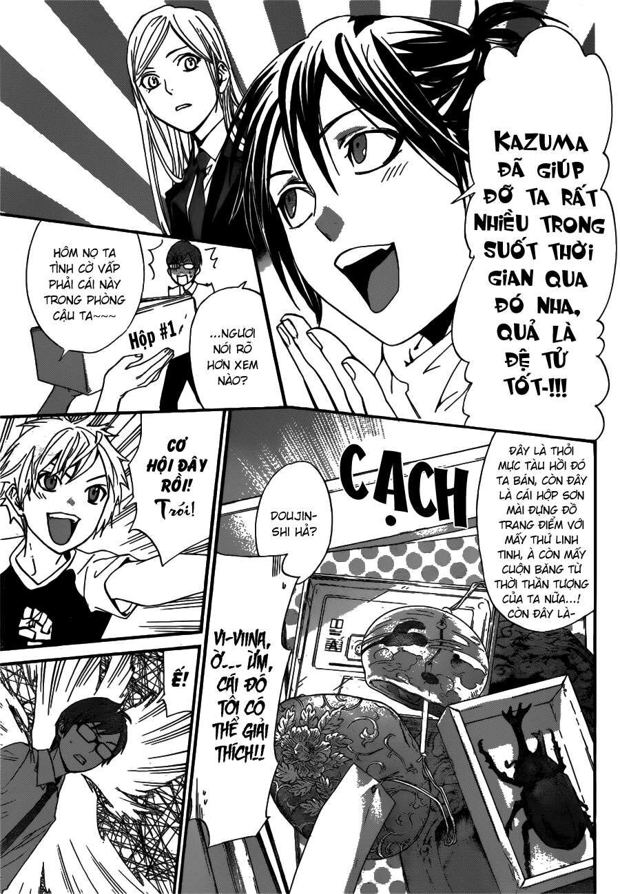 Vị Thần Lang Thang: Noragami: Chapter 40