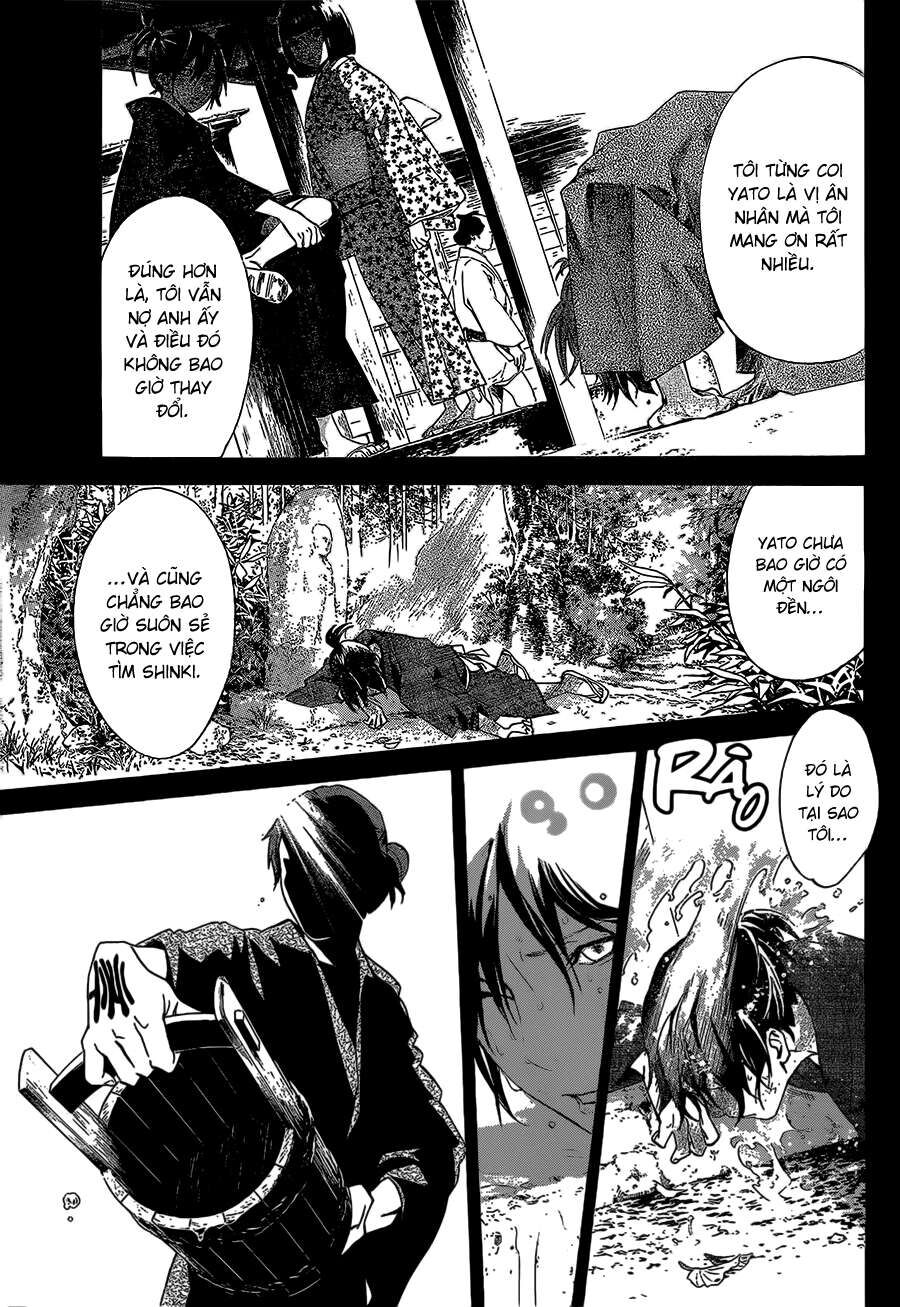 Vị Thần Lang Thang: Noragami: Chapter 40