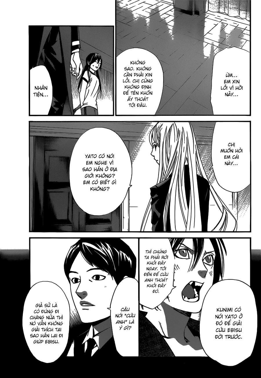 Vị Thần Lang Thang: Noragami: Chapter 40