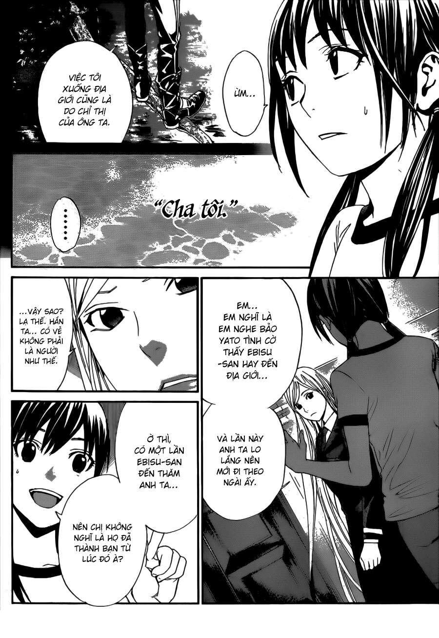 Vị Thần Lang Thang: Noragami: Chapter 40