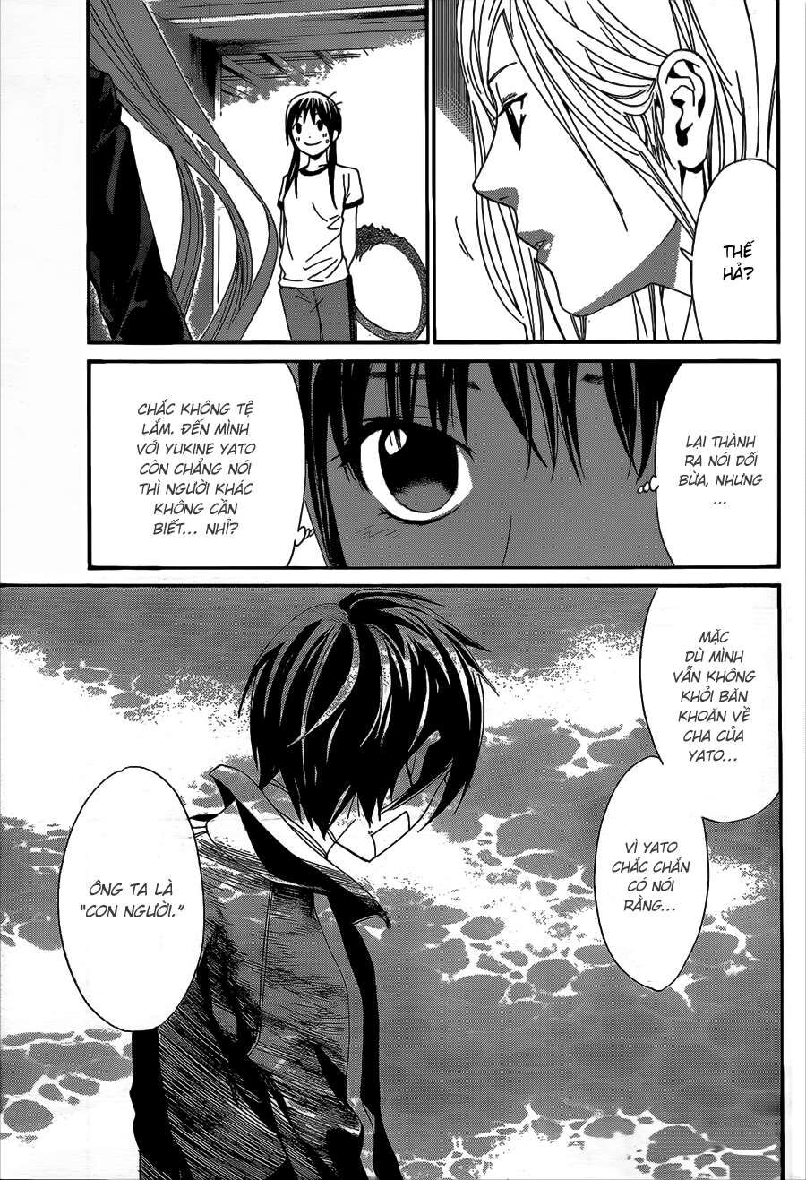 Vị Thần Lang Thang: Noragami: Chapter 40