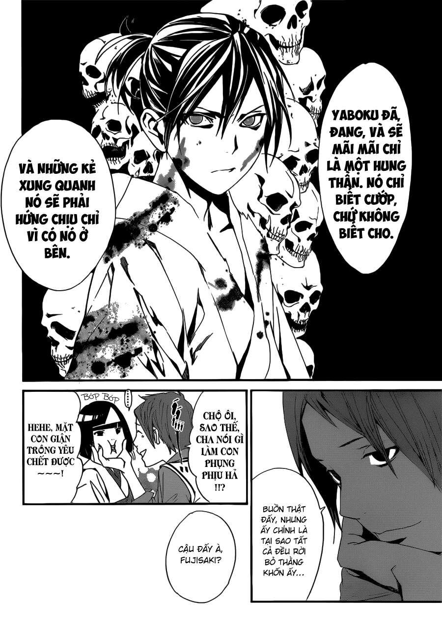 Vị Thần Lang Thang: Noragami: Chapter 40