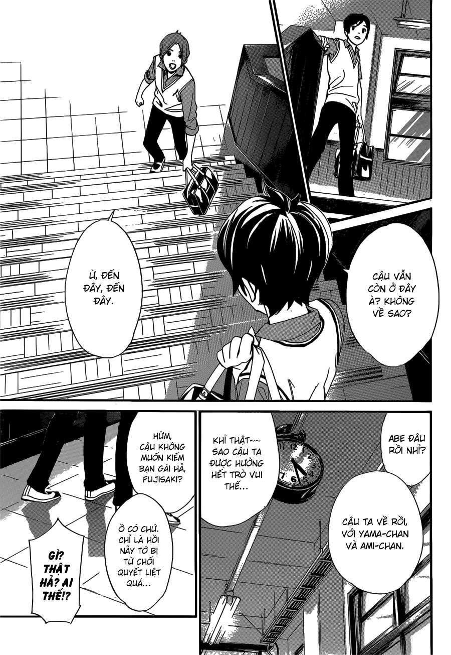 Vị Thần Lang Thang: Noragami: Chapter 40