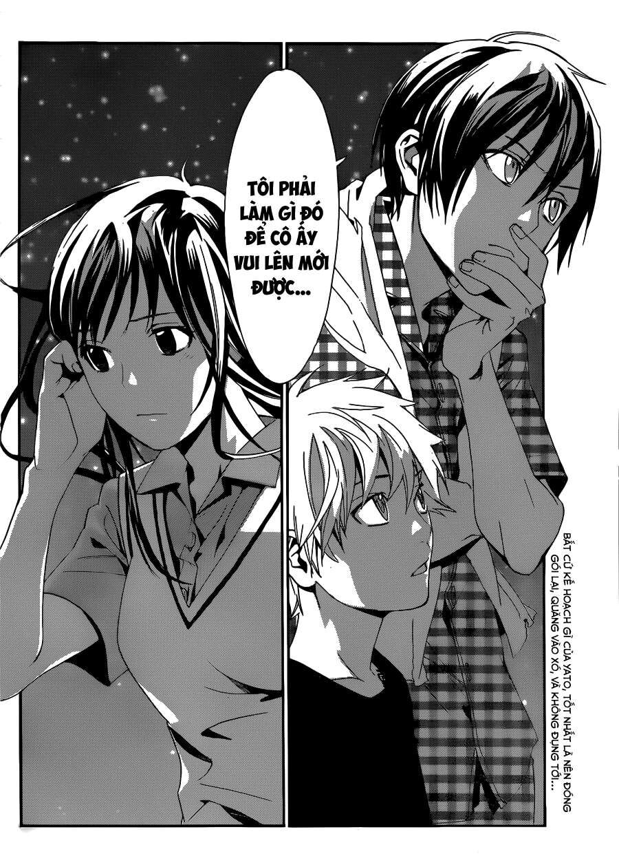 Vị Thần Lang Thang: Noragami: Chapter 40