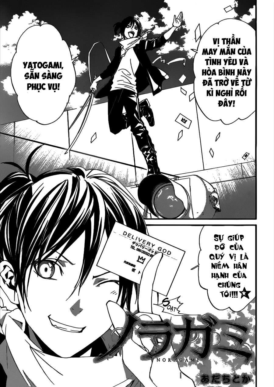 Vị Thần Lang Thang: Noragami: Chapter 40