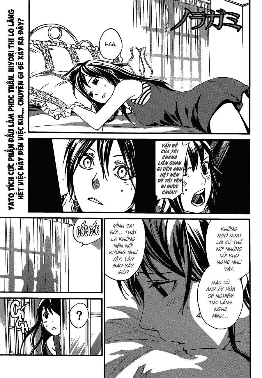 Vị Thần Lang Thang: Noragami: Chapter 41