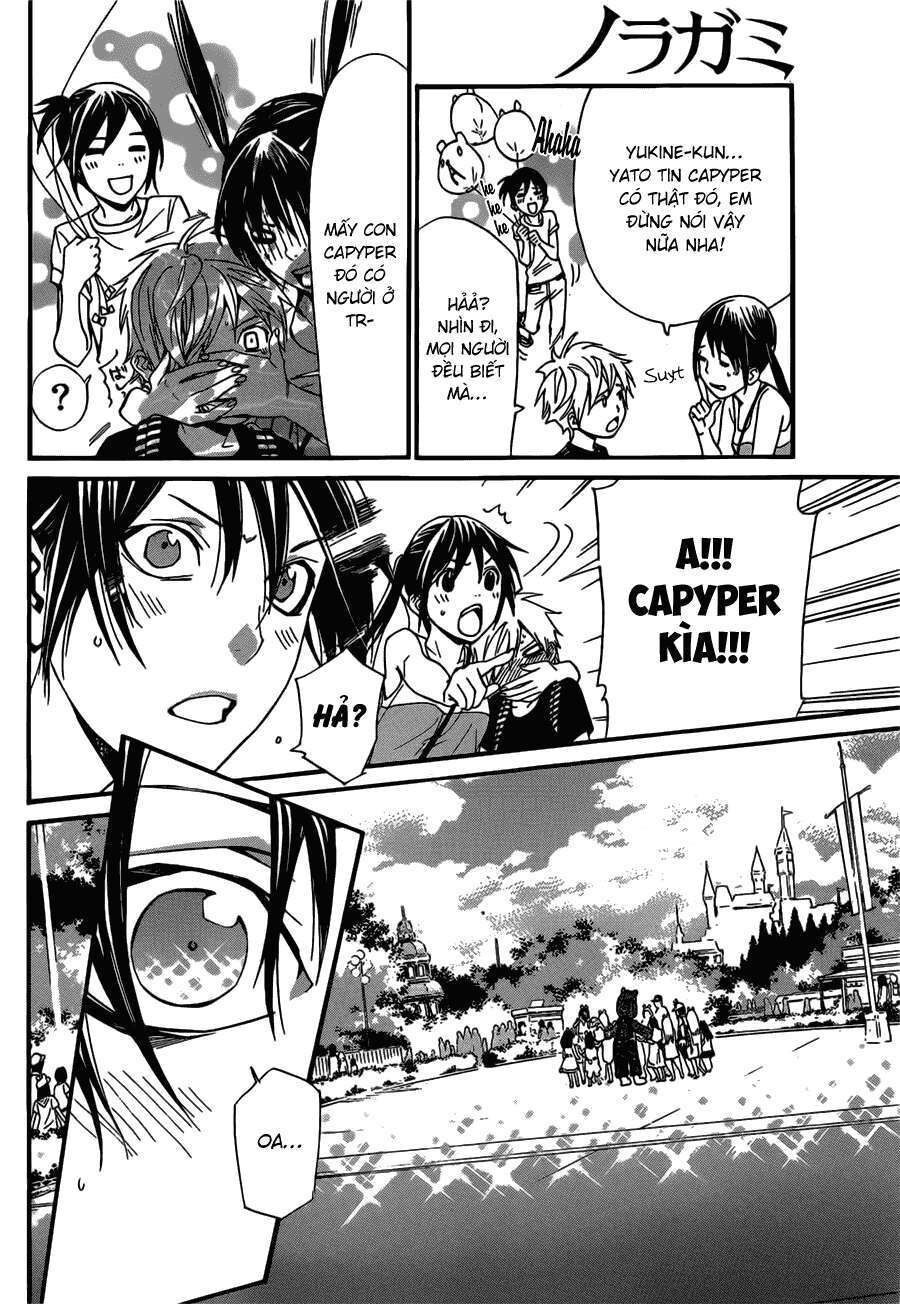 Vị Thần Lang Thang: Noragami: Chapter 41