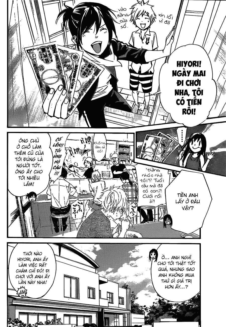 Vị Thần Lang Thang: Noragami: Chapter 41
