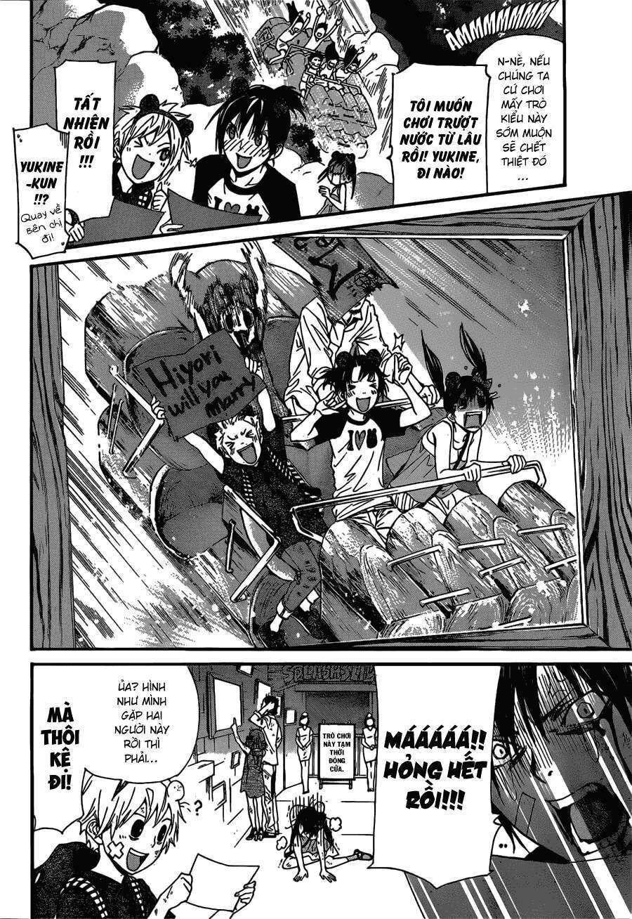 Vị Thần Lang Thang: Noragami: Chapter 41