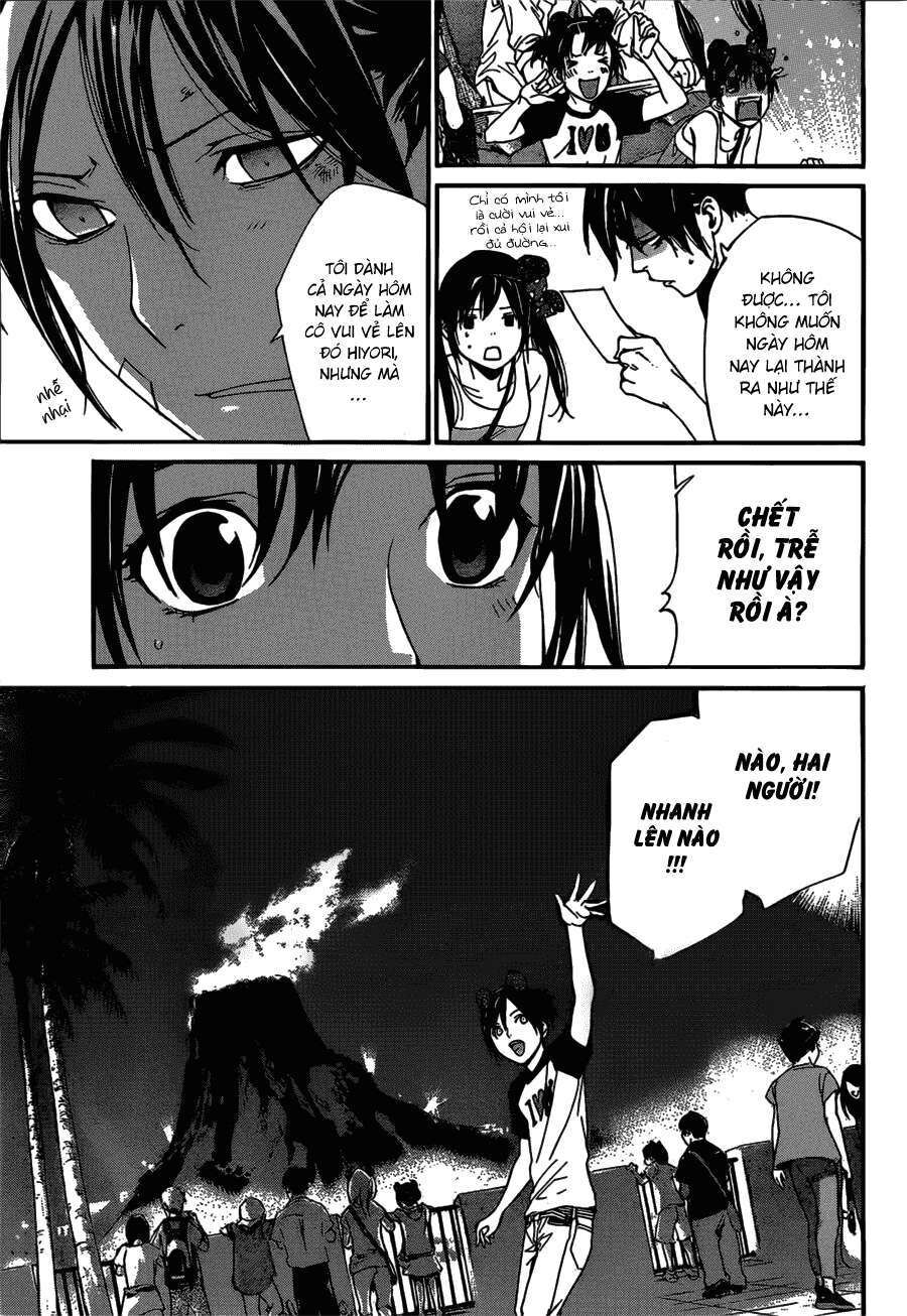 Vị Thần Lang Thang: Noragami: Chapter 41