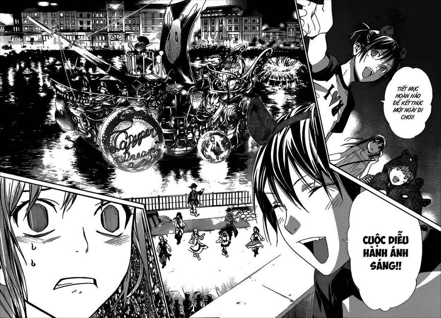 Vị Thần Lang Thang: Noragami: Chapter 41