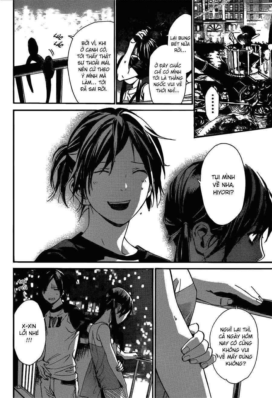 Vị Thần Lang Thang: Noragami: Chapter 41