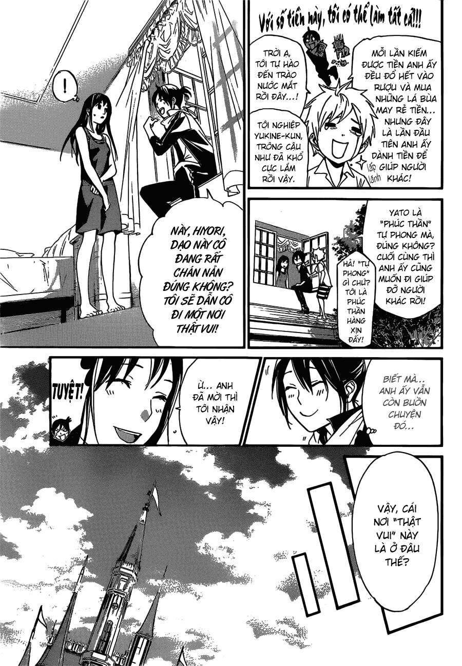 Vị Thần Lang Thang: Noragami: Chapter 41