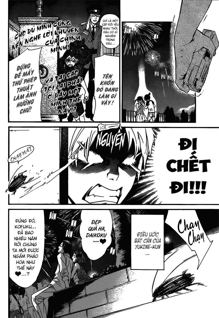 Vị Thần Lang Thang: Noragami: Chapter 41