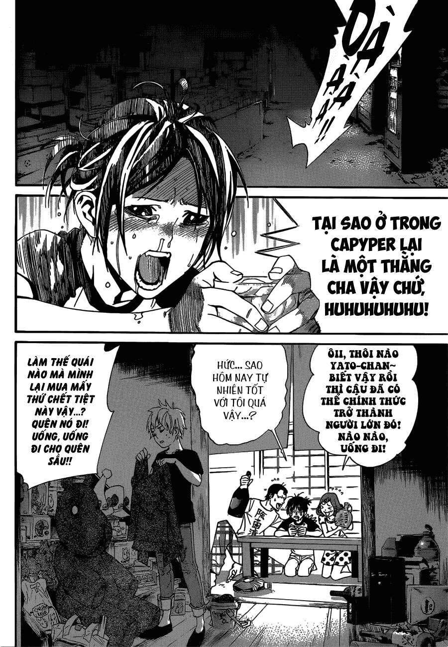 Vị Thần Lang Thang: Noragami: Chapter 41